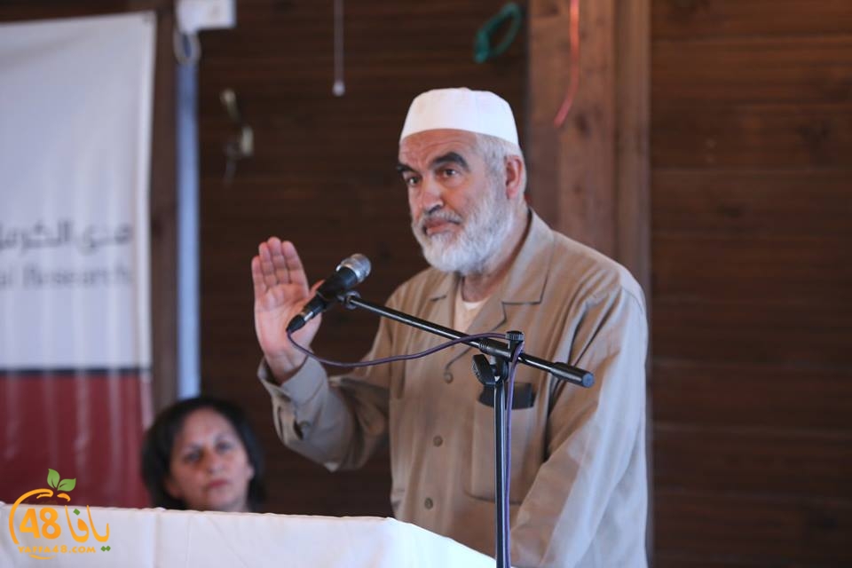 ra2ed sla7 dekhl (2).jpg